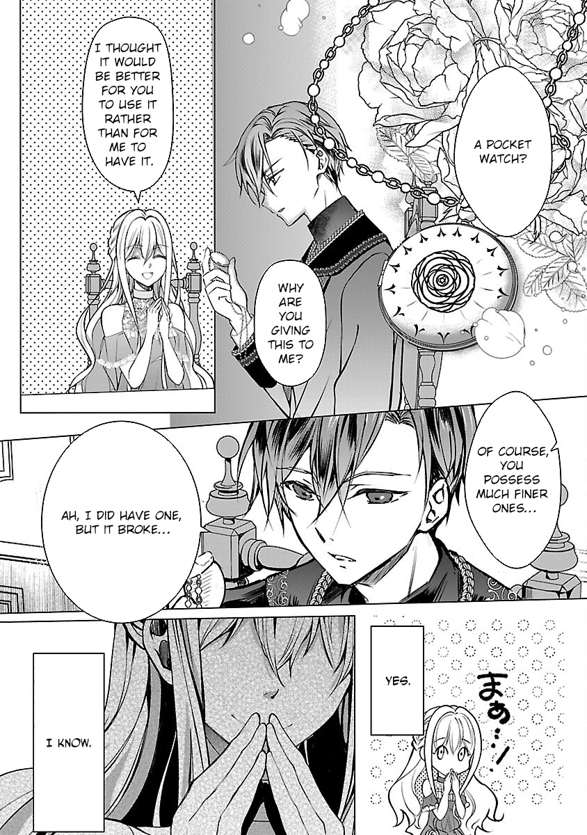I Became My Idol’s Sister, So I’ll Be a Villainess to Keep My Brother. Chapter 3 Page 13